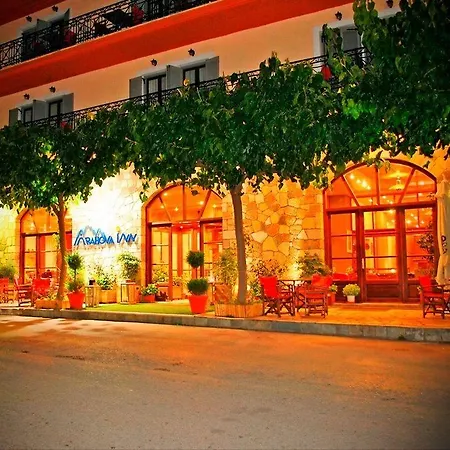 מלון Arahova Inn Hotel אראחובה