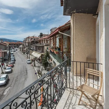 Arahova Inn Hotel