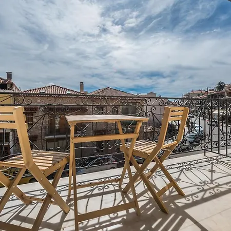 Arahova Inn Hotel Ξενοδοχείο 3*