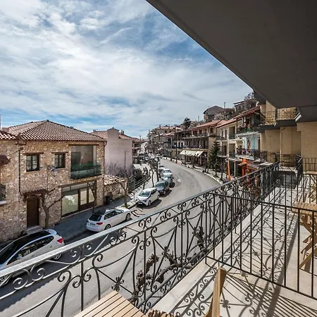 Ξενοδοχείο Arahova Inn Hotel