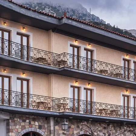 Arahova Inn Hotel 3* Αράχωβα