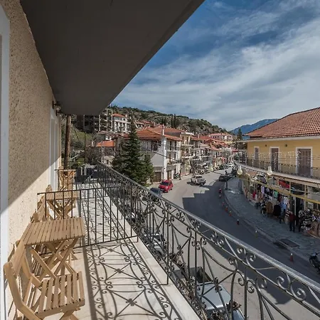 Arahova Inn Hotel 3* אראחובה