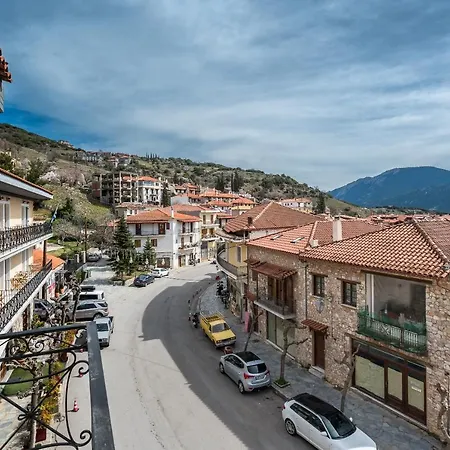 Arahova Inn Hotel Ξενοδοχείο