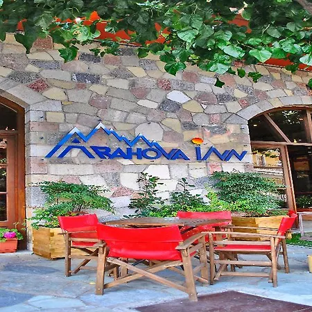 Arahova Inn Hotel מלון
