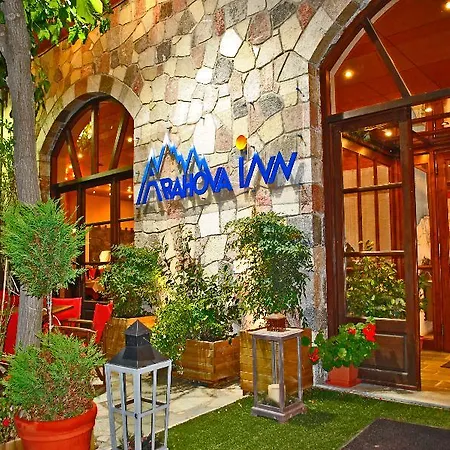 Arahova Inn Hotel מלון 3*