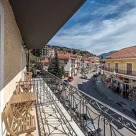 Hotel Arahova Inn&Conference 3*