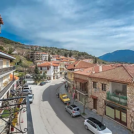Hotel Arahova Inn&Conference
