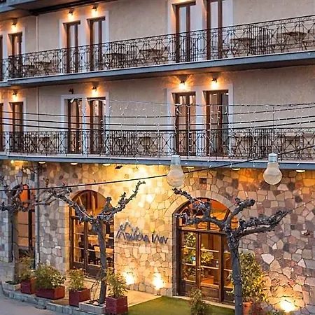 Arahova Inn Hotel מלון אראחובה