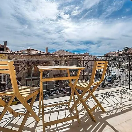 Arahova Inn&Conference Arachova