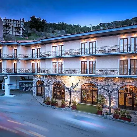 Hotel Arahova Inn&Conference Arachova