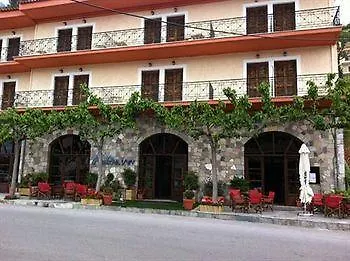 Hotel Arahova Inn&Conference 3*