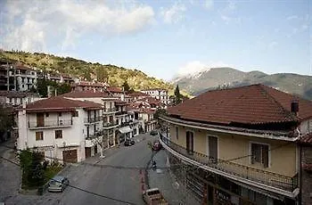Arahova Inn&Conference Arachova