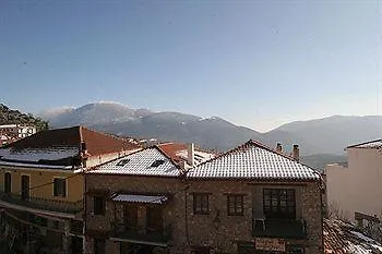 Hotel Arahova Inn&Conference