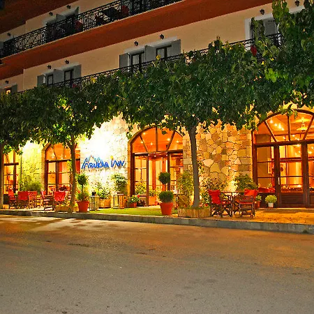 Arahova Inn Hotel מלון