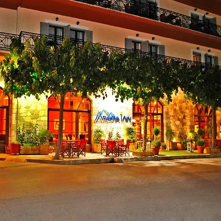 Arahova Inn Hotel מלון
